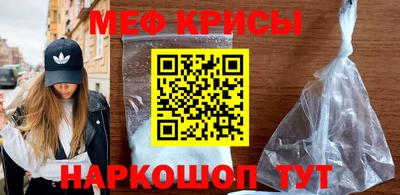 тгк Среднеуральск