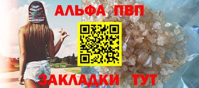 2c-b Старая Купавна