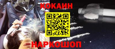 тгк Среднеуральск