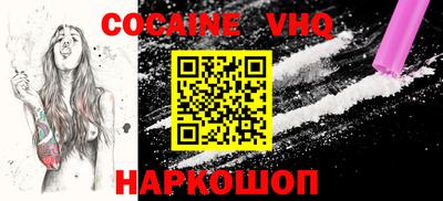тгк Среднеуральск