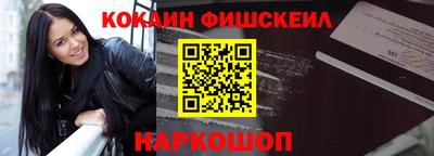 тгк Среднеуральск
