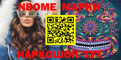 тгк Среднеуральск