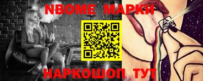 тгк Среднеуральск
