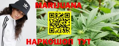 тгк Среднеуральск