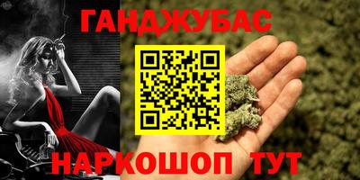 тгк Среднеуральск