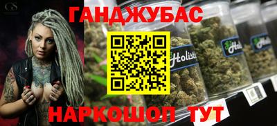 2c-b Старая Купавна