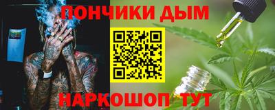тгк Среднеуральск