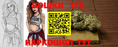 тгк Среднеуральск