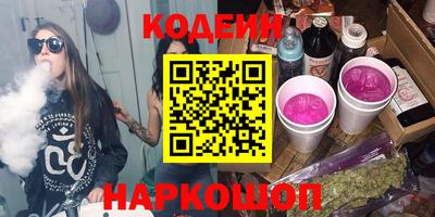 тгк Среднеуральск