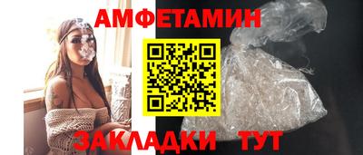 тгк Среднеуральск