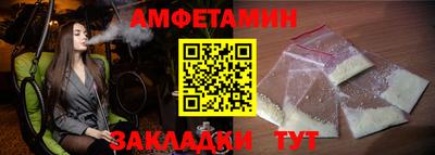 тгк Среднеуральск
