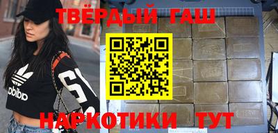 2c-b Старая Купавна