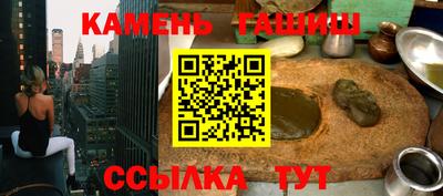 тгк Среднеуральск