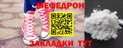 тгк Среднеуральск